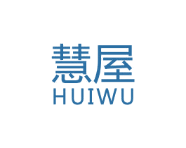 慧屋 商标图样