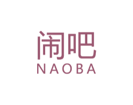 闹吧 商标图样