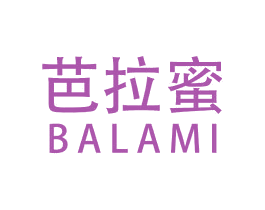 芭拉蜜 商标图样