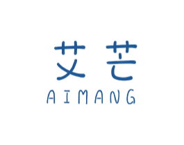 艾芒 商标图样