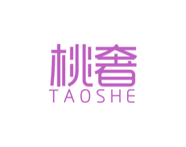 桃奢 商标图样