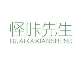怪咔先生 商标图样