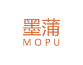 墨蒲 商标图样