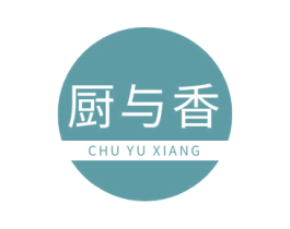 厨与香 商标图样