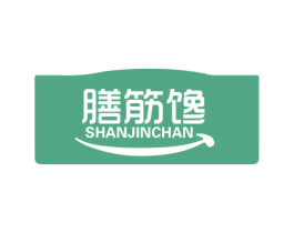 膳筋馋 商标图样