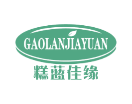糕蓝佳缘 商标图样