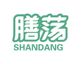 膳荡 商标图样