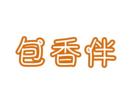 包香伴 商标图样