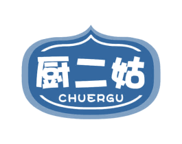 厨二姑 商标图样
