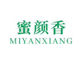 蜜颜香 商标图样