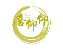 喜仰仰 商标图样