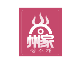 州家 商标图样
