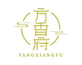 方香府 商标图样