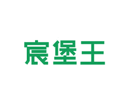 宸堡王 商标图样