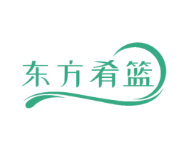 东方肴篮 商标图样