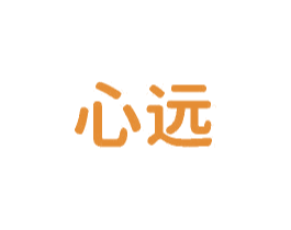 心远 商标图样