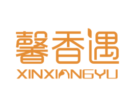 馨香遇 商标图样