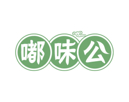 嘟味公 商标图样
