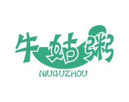 牛姑粥 商标图样