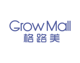 格路美 GROW MALL 商标图样