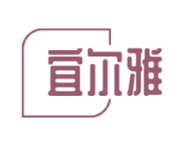 宜尔雅 商标图样