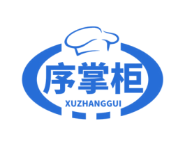 序掌柜 商标图样