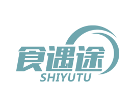 食遇途 商标图样