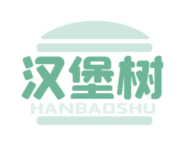 汉堡树 商标图样