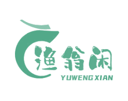 渔翁闲 商标图样