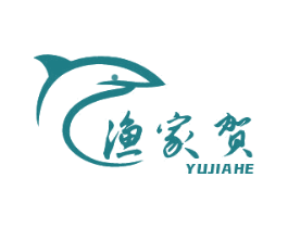 渔家贺 商标图样
