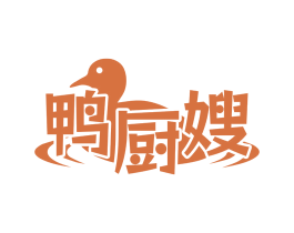 鸭厨嫂 商标图样