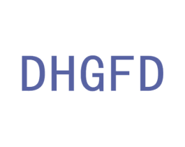 DHGFD 商标图样