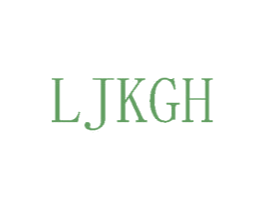 LJKGH 商标图样