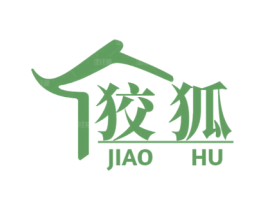 狡狐 商标图样