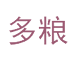 多粮 商标图样