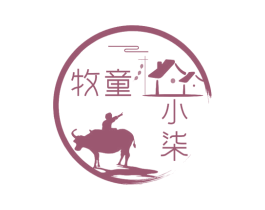 牧童小柒 商标图样