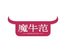 魔牛范 商标图样
