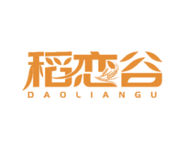 稻恋谷 商标图样