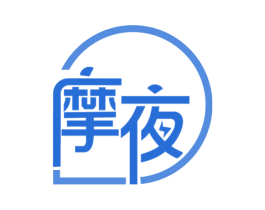 摩夜 商标图样