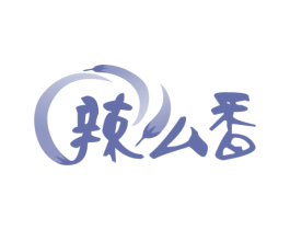 辣么香 商标图样