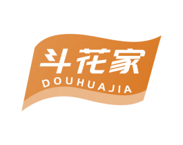 斗花家 商标图样