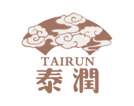 泰润 商标图样