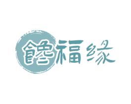 馋福缘 商标图样