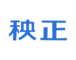 秧正 商标图样