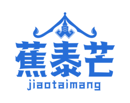 蕉泰芒 商标图样