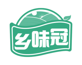 乡味冠 商标图样