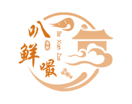 叭鲜嘬 海鲜 商标图样