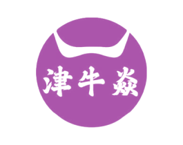 津牛焱 商标图样