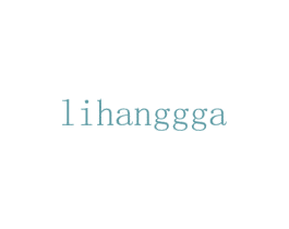 LIHANGGGA 商标图样