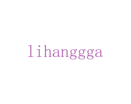 LIHANGGGA 商标图样